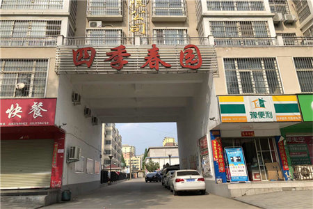 龙泉街道人和天地4室2厅2卫175平米，中介勿扰