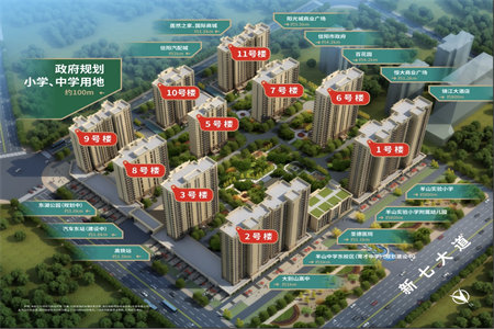 格力书香苑3室2厅2卫76万114m2出售